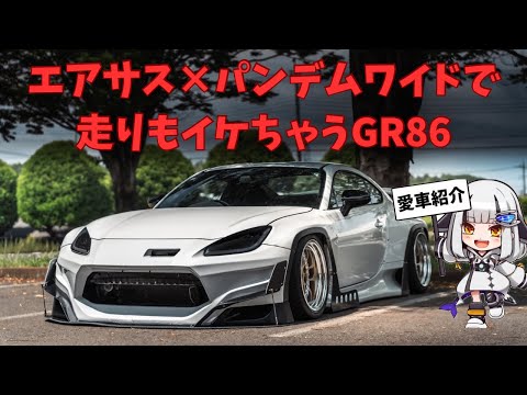 そんちゃそちゃんねる - YouTube