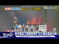 江蘇廢品倉庫連三爆! 炸出巨大蕈狀雲 蘇州人:房子崩塌了｜TVBS新聞 @TVBSNEWS01