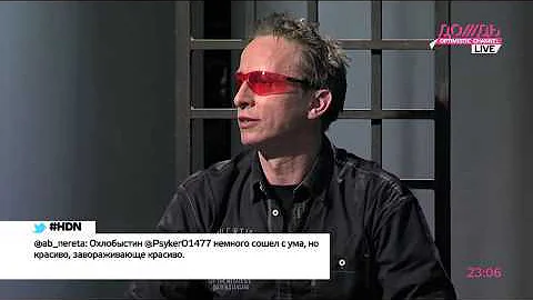 Okhlobystin on why he went on TV, where there are "only gays"