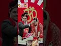 From One Video Call to “I Do” 💍#ldr #travel #india #filipina #pinayinindia #love #ldrcouple