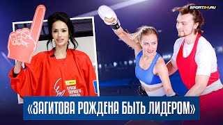 Mironova and Ustenko - training camp in America / Zagitova vs Tuktamysheva / Kaganovskaya and Nek...