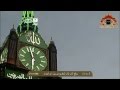 اذان صلاة المغرب 8 ربيع الاول 1435هـ للشيخ فاروق حضراوي