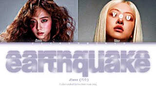 Karaoke Jisoo 지수 Earthquake You 2 Members Color Coded Lyrics Hanromeng
