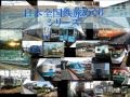 【日本全国鉄旅めぐり】第1-3回　名列車との出会い