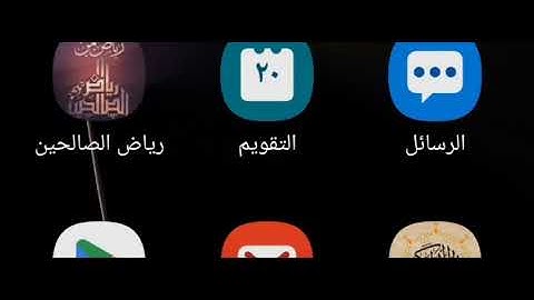 القارئ اليمني المتألق  الشيخ حمزة العسلي.