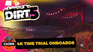 DIRT 5 | Peugeot 306 Maxi | China | 4K Onboards