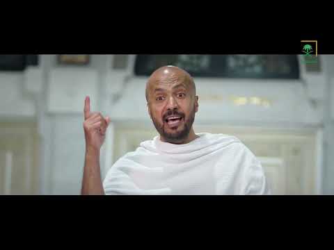 صعد النبي ﷺ على جبل الصفا ثم قرأ قوله تعالى إ ن الص ف ا و ال مر و ة م ن ش ع ائ ر الل ه
