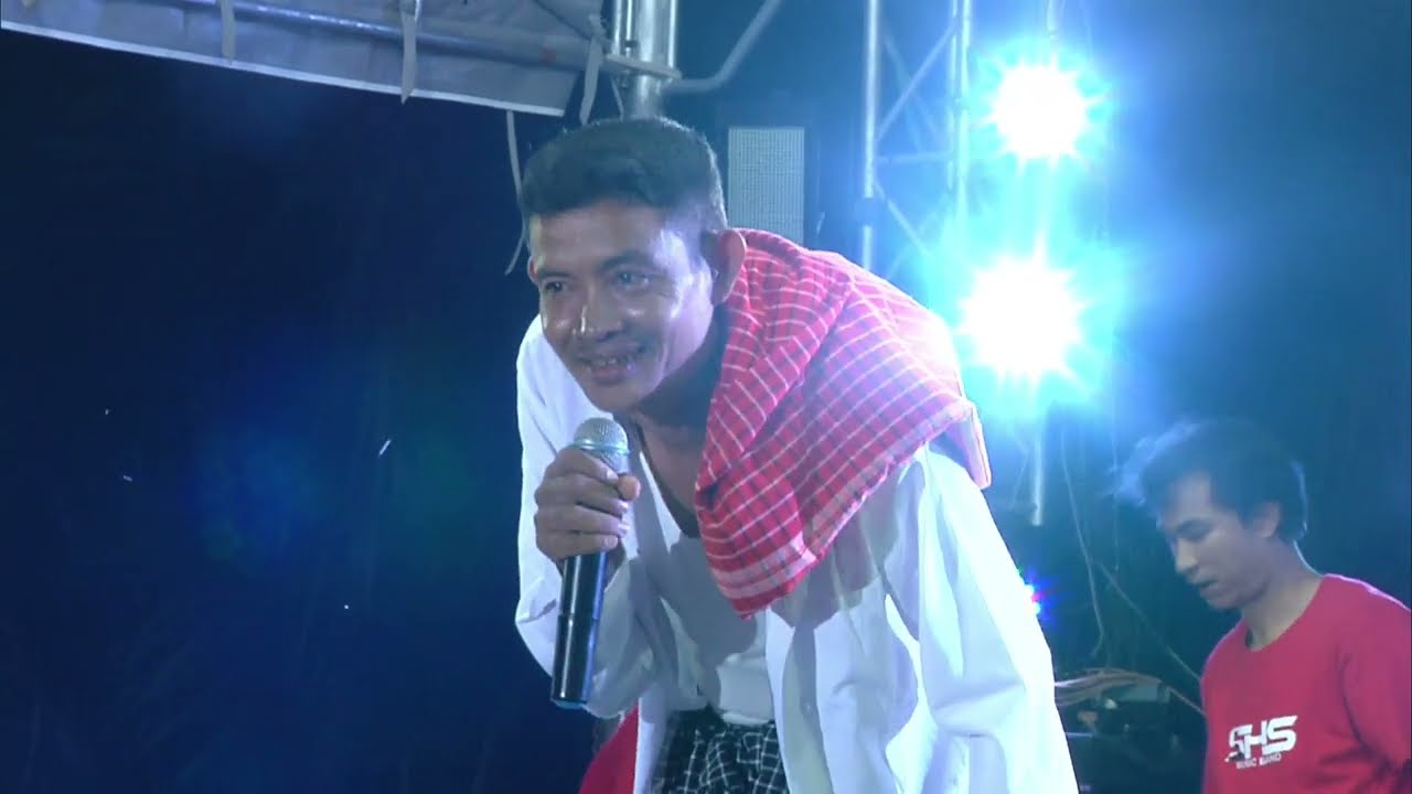 ลิเกมอญ 25