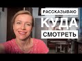 Не хотите лишиться жилья?Проверяйте документы при покупке!