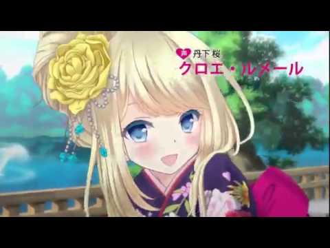 クロエ・ルメール5分間耐久