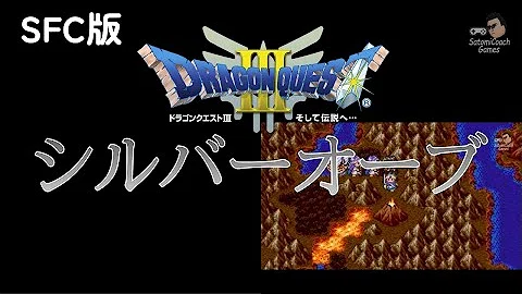 تحميل ネクロゴンドのほこら تحميل ネクロゴンドのほこら