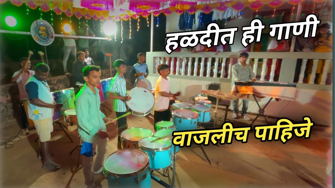 OLD IS GOLD ❤️| Famous lagn geet | Haldi show 2026 | Dreame Beats | Benjo kida