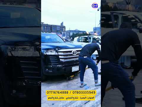 تبديل اطارات دنلوب الياباني شركة غازي لتجارة الاطارات والبطاريات متابعة اكسبلور  ترند