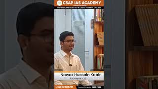 APSC CCE 2023 Topper | Nawaz Hussain Kabir (AAO Rank 22) | Interview Guidance