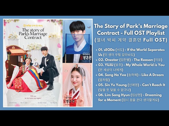 [ FULL PLAYLIST ] The Story of Park's Marriage Contract OST | 열녀 박씨 계약 결혼뎐 OST class=