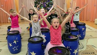 We Will Rock You Новогодний утренник в детском саду Барабаны