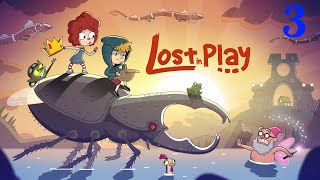 Lost in Play / # 3 -  Бабушкины  рассказы