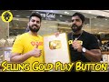 Selling Gold Play Button in Gold Shop | Dumb TV 2020