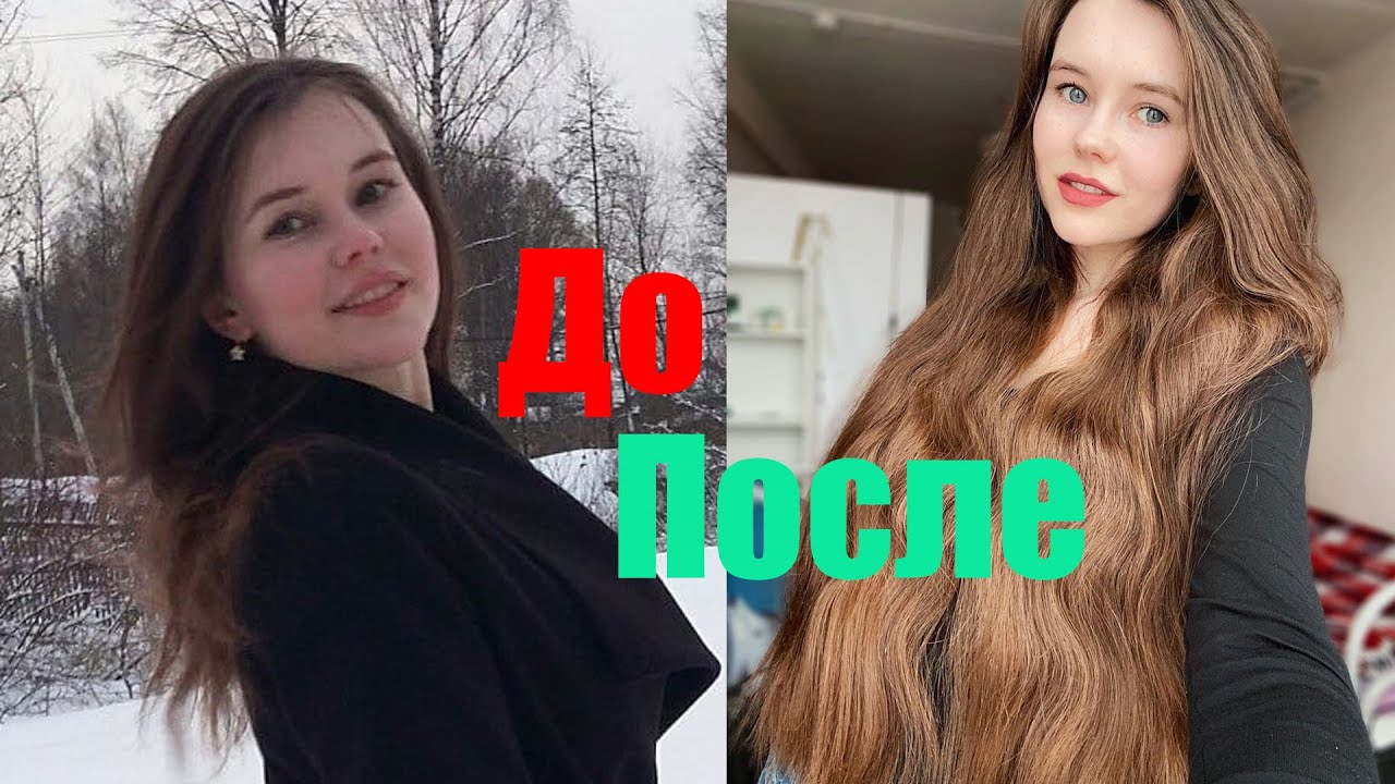 онлайн-школа ухода за волосами