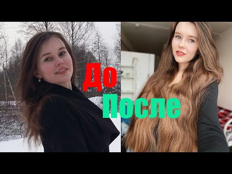 Видео: Как увлажнить косы: 15 шагов (с иллюстрациями)