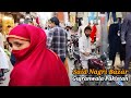 Walking tour said nagri bazar gujranwala pakistan  main bazar gujranwala  gujranwala sasta bazar