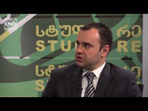 საპენსიო რეფორმა - სტუდია რე