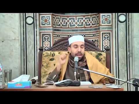 الوافي في شرح الشاطبية 2 الدكتور أحمد عبد الحكيم مسجد الشيخ صالح الجعفري 