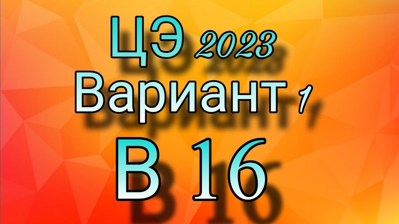 th?q=2023 2023 Декатилен цена украина -  vy2t5s121036rpro.xn--80aeslelein3h.xn--p1ai
