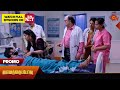 Vanathai Pola - Promo | 03 May 2024  | Tamil Serial | Sun TV