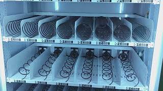 Celebrity How to Operate a QR Code Payment Vending Machine ? Net Worth