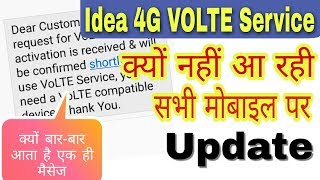 Idea VOLTE | Why Not Using IDEA VOLTE Service | IDEA 4G VOLTE Service Updated