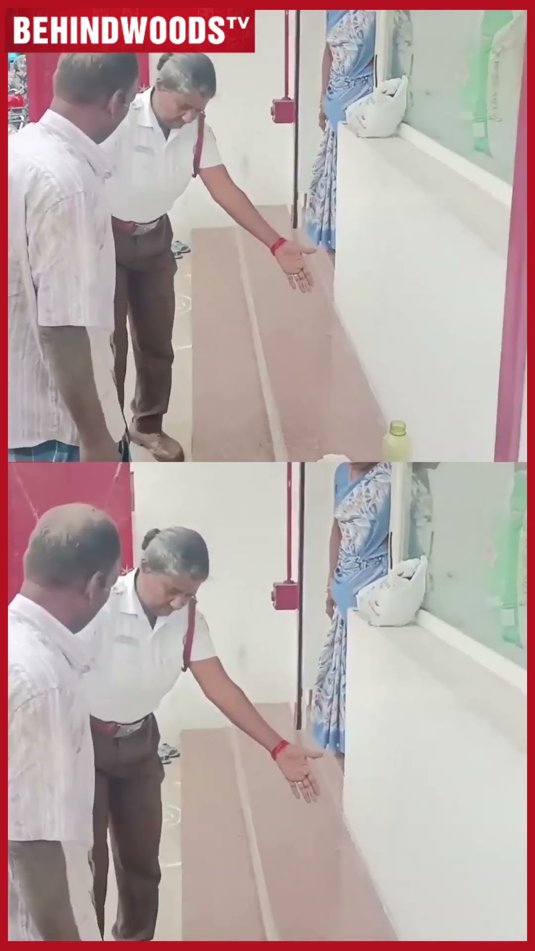 'நான் இருக்கேன்... அழாதீங்க..!' ? மகளாக மாறிய பெண் காவலர்