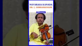 Dr. L. Subramaniam - Violin II Raga - Navarasa Kanada (Full Video - )