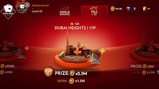 Tarneeb Masters - لعبة طرنيب Court Pieces Live Cards Play Rung Game screenshot 2