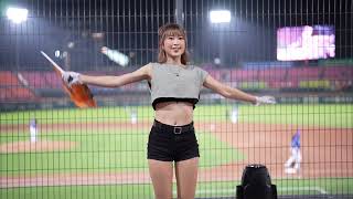 2022.04.16 統一獅 vs 富邦悍將 王者之獅 Unigirls Mia 咪雅 （片尾彩蛋）