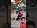 El oso juguetón #funny #shortvideo #prank #comedy #viralvideo #humor #shorts