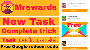 How to task complete mRewards | mrewards refer trick | mrewards coin trick 2025