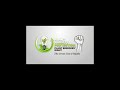 NASC Plant Variety Protection Animation mp4 Mp3 Song