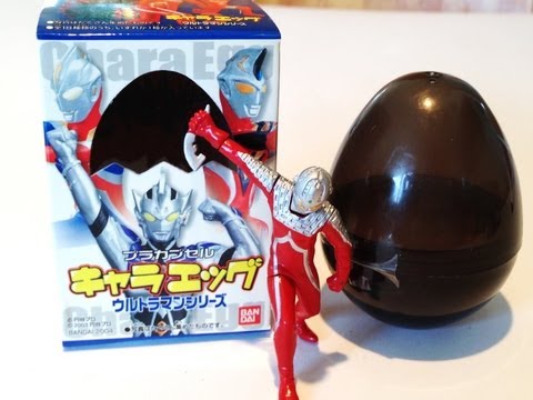 ち*ん様 キャラエッグ ウルトラマン シリーズ　6種セット キャラエッグ☆ウルトラマンシリーズ☆ウルトラマンセブン