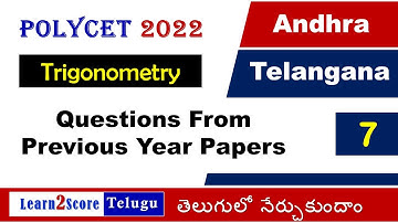 Polycet 2022 Maths Important Questions | AP & TS Polycet