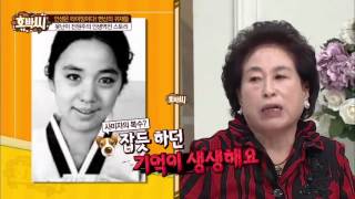 Sa Mi-ja Debuted as a Voice Actress After Lying About Being Single [Pumpkin Seed] Ep. 45 04/05/2016
