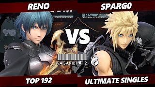 Kagaribi 12 - Reno (Byleth) Vs. Spargo (Cloud) Smash Ultimate - SSBU