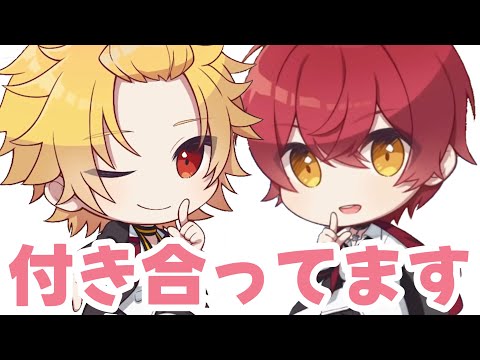 【騎士A文字起こし】そまばうは付き合ってるんですか？