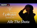 🔴LIVE【Aile The Shota Oneman Live &quot;Epilogue&quot;】ABEMA独占 &quot;無料&quot; 放送!本編フル尺の視聴はABEMAで!
