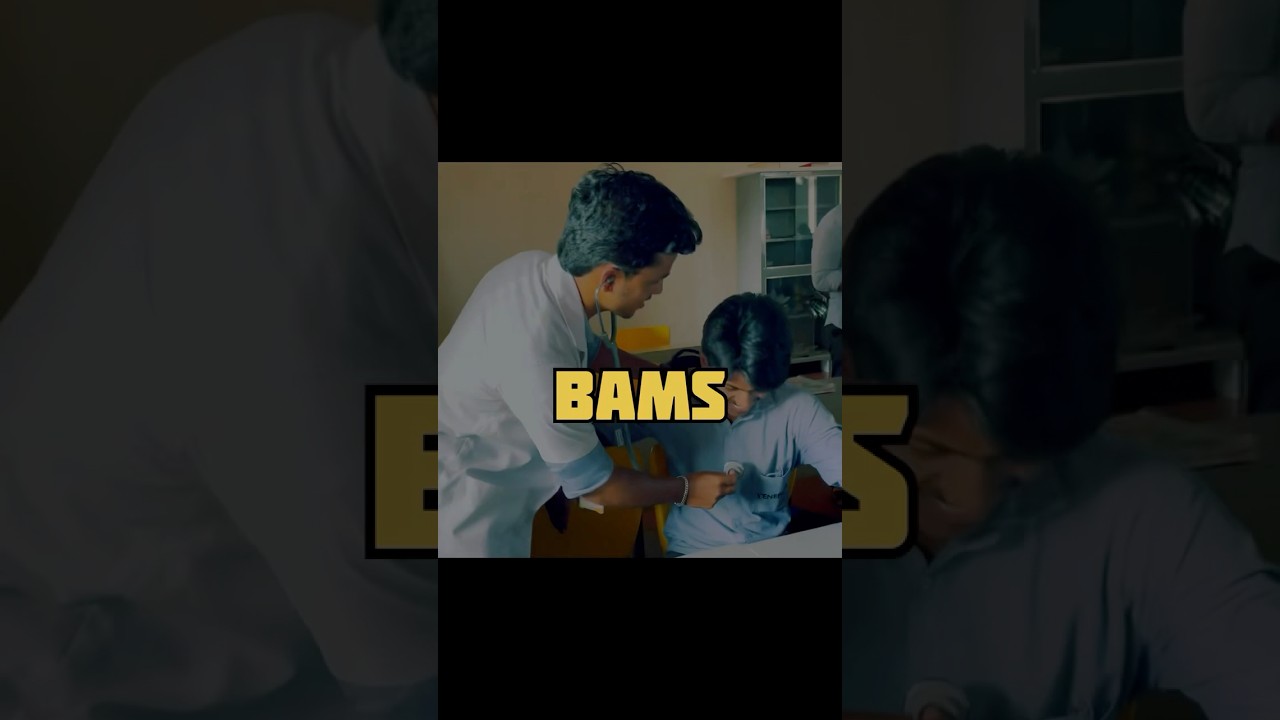 Ayurveda Tougher than MBBS ? | 