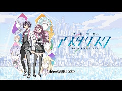 VIDEO: Gakusen Toshi Asterisk Light Novel Trailer - Crunchyroll News