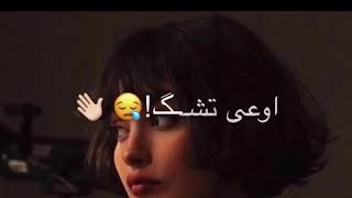 تصميم اغنيه وادي بلوك على الفيسبوك ||حالات واتساب… ستوريات انستا ❤️🙃