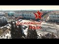 Первоуральск - Бессмертный полк 2017 | Immortal regiment 2017 - Pervouralsk