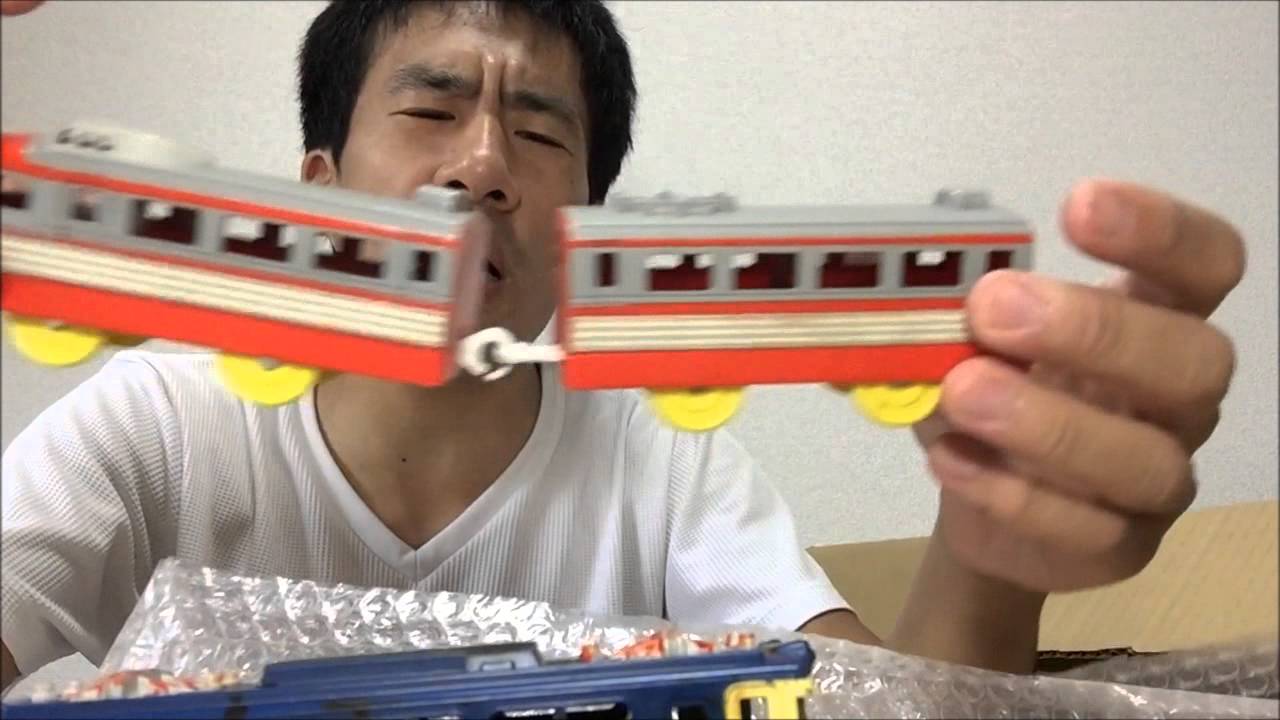 About the time I received Plarail from someone else 6 [Part 1 