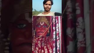 jay #bloggertemplate #funny #bloggertemplate ma kali